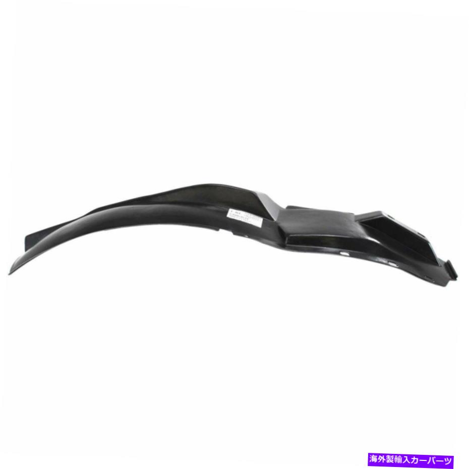 フェンダーライナー 95-2005のフェンダーライナーシボレーキャバリエフロント、ドライバーサイドリアセクション Fender Liner For 95-2005 Chevrolet Cavalier Front, Driver Side Rear Section【並行輸入品】 42,757円