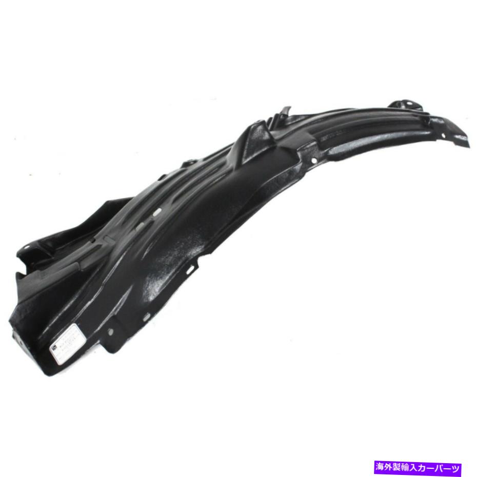フェンダーライナー フェンダーライナーフロント右側の乗客RH NI1251131 63842CD000 350Z Fender Liner Front Right Hand Side Passenger RH NI1251131 63842CD000 for 350Z【並行輸入品】