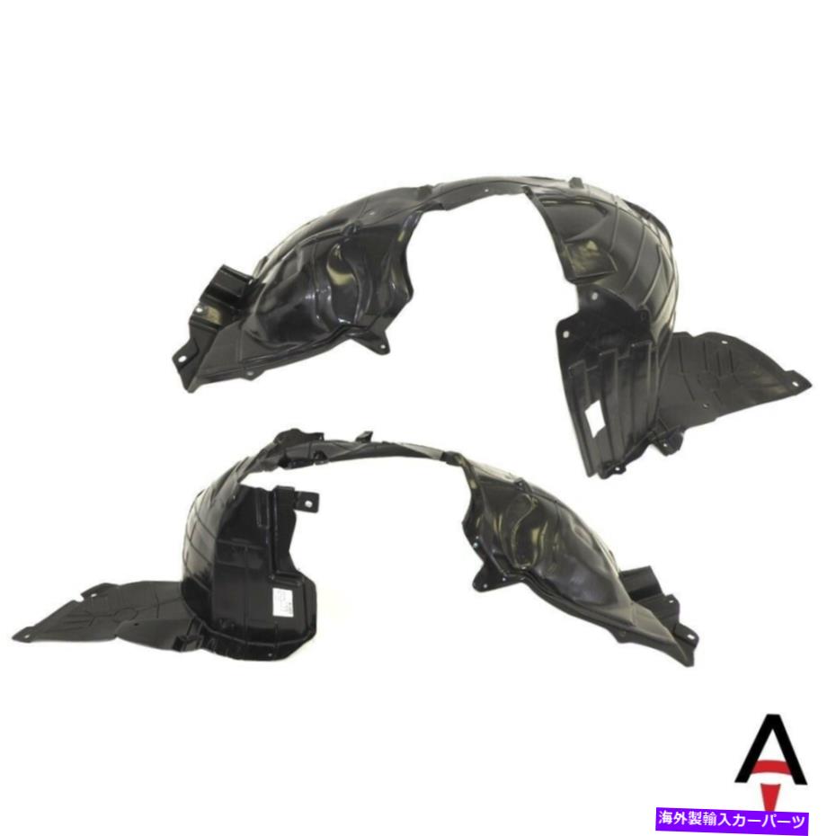 フェンダーライナー 日産のための新しいフェンダーライナースプラッシュシールドセットフロント左と右ペア New Fender Liner Splash Shields For Nissan Versa Set Front Left & Right Pair【並行輸入品】