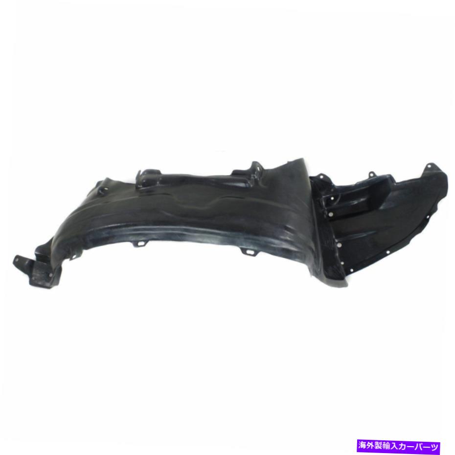 フェンダーライナー 新しいフェンダーライナーフロントパッセンジャー右側RHハンドLX1251106 5387530050 New Fender Liner Front Passenger Right Side RH Hand LX1251106 5387530050【並行輸入品】