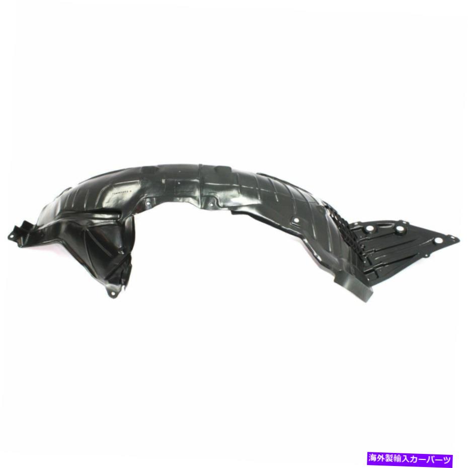 フェンダーライナー 2013年の新しいフロントドライバーサイドフェンダーライナーAltima Sedan NI1248131 New Front Driver Side Fender Liner For 2013 Altima Sedan NI1248131【並行輸入品】 44,902円