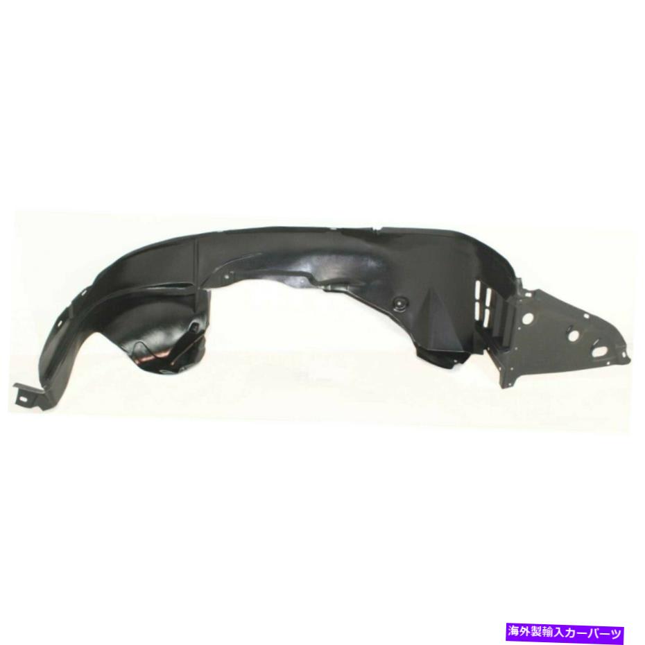 フェンダーライナー フェンダーライナーフロント右側の助手席Altima NI1249120 63840ZX20B Fender Liner Front Right Hand Side Passenger RH for Altima NI1249120 63840ZX20B【並行輸入品】