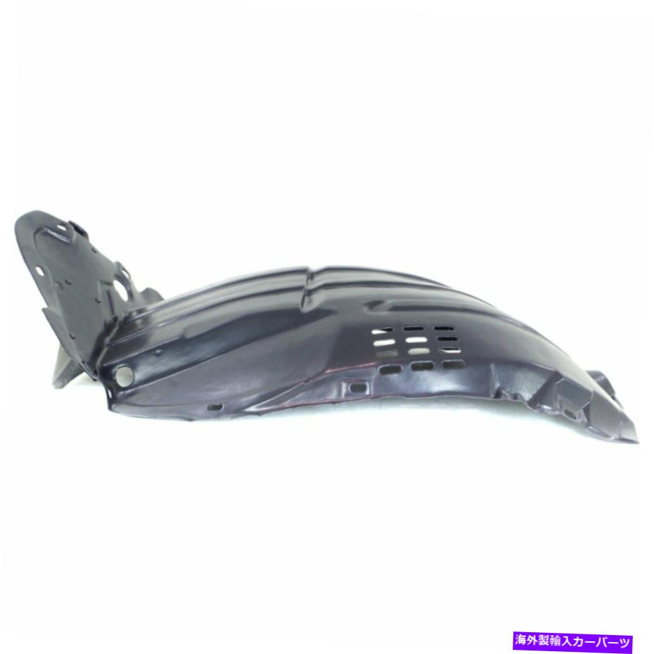 フェンダーライナー フェンダーライナーフロントドライバーサイドフロントセクションInfiniti FX35 in1250110 Fender Liner Front Driver Side Front Section Fits Infiniti FX35 IN1250110【並行輸入品】