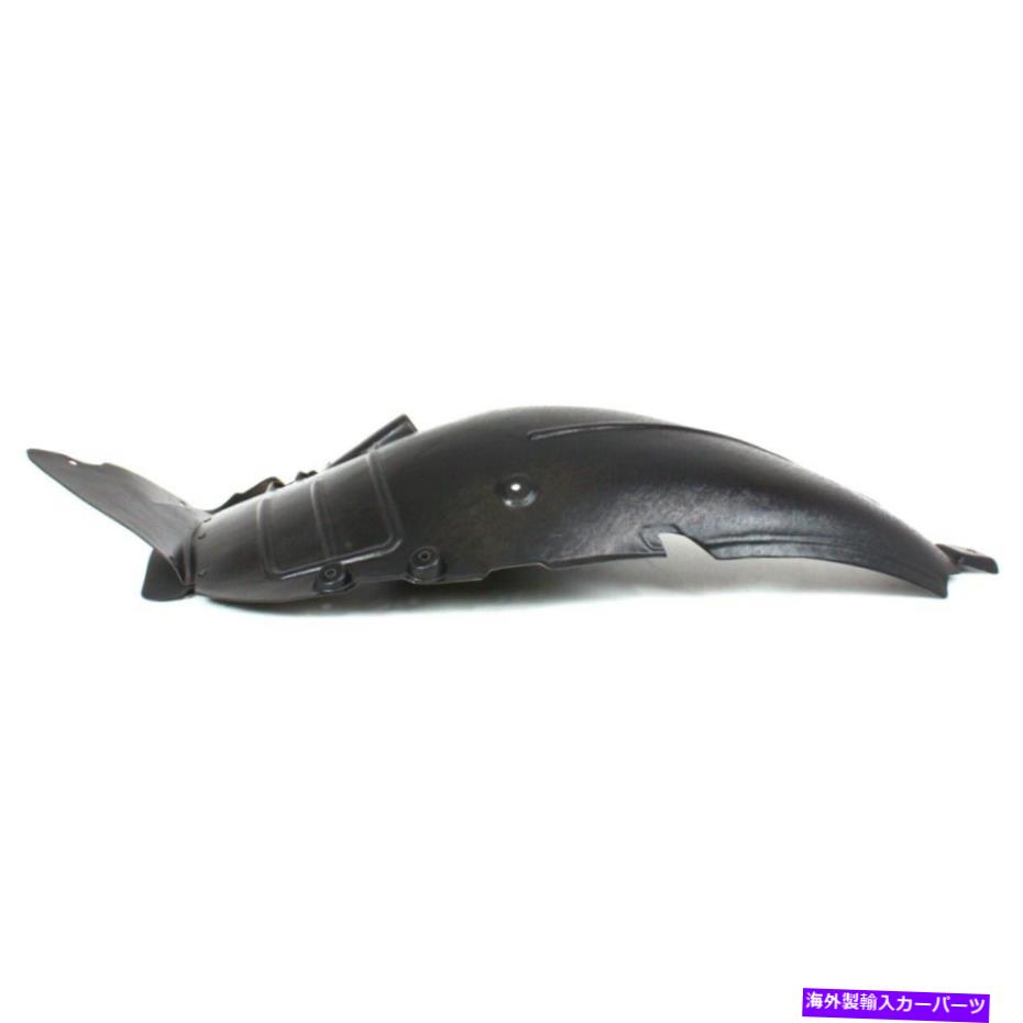 フェンダーライナー MB1248121フェンダーライナーフロント左側のメルセデスCLクラスドライバーLH MB1248121 Fender Liner Front Left Hand Side for Mercedes CL Class Driver LH【並行輸入品】