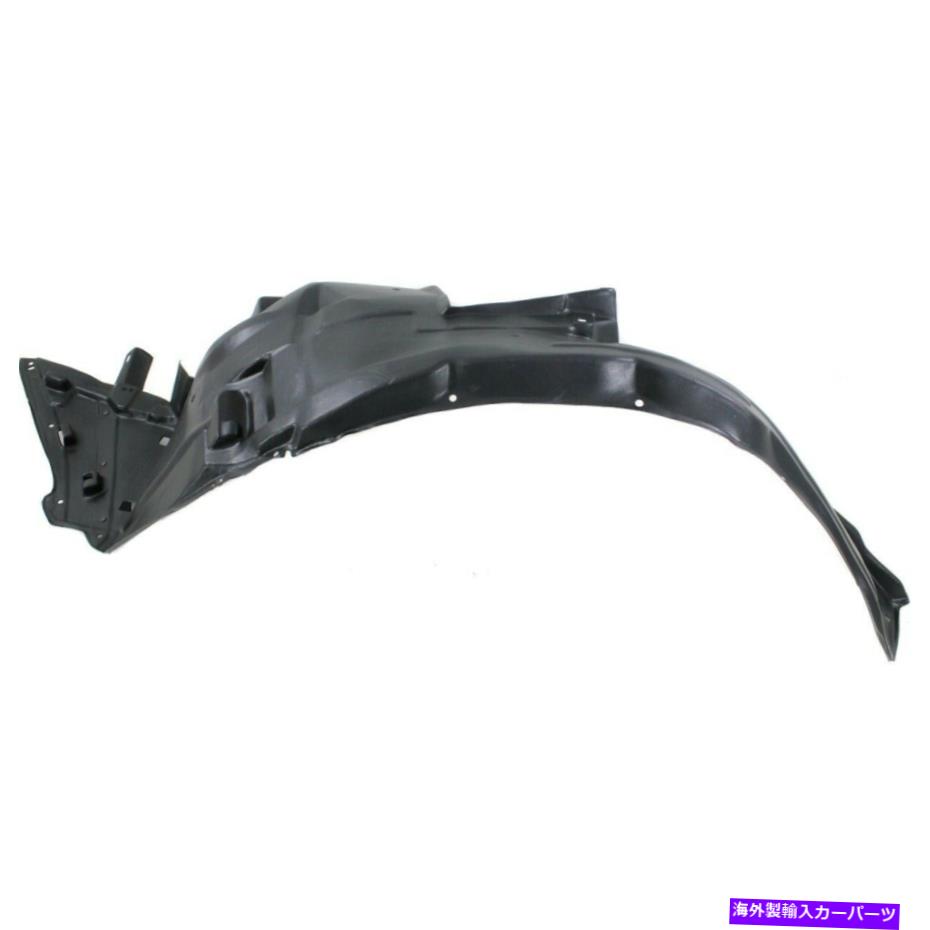 フェンダーライナー 74151SZTG00 HO1248140フェンダーライナーフロント左側のドライバーlh for honda cr-z 74151SZTG00 HO1248140 Fender Liner Front Left Hand Side Driver LH for Honda CR-Z【並行輸入品】