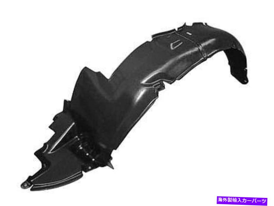 フェンダーライナー 03-04 Tiburon New Left Front Inner Fender Liner Driver Side HY1248110 03-04 Tiburon NEW Left Front Inner Fender Liner Driver side HY1248110【並行輸入品】