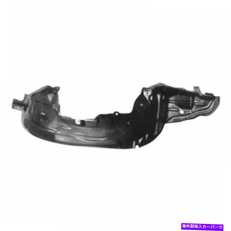 フェンダーライナー Infiniti I35 2002-2004フェンダーライナーの乗客側|フロント|内側のパネル For Infiniti I35 2002-2004 Fender Liner Passenger Side | Front | Inner Panel【並行輸入品】