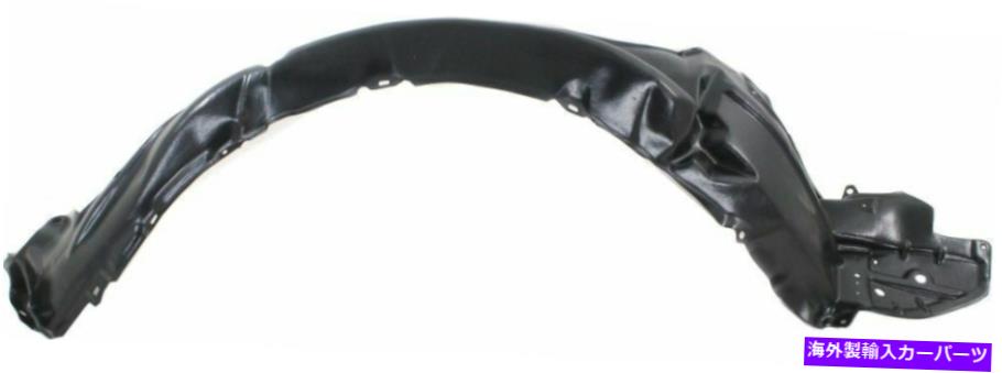 フェンダーライナー 新しいスプラッシュシールドフェンダーライナーフロント乗客右側RHハンドSC1249108 New Splash Shield Fender Liner Front Passenger Right Side RH Hand SC1249108【並行輸入品】