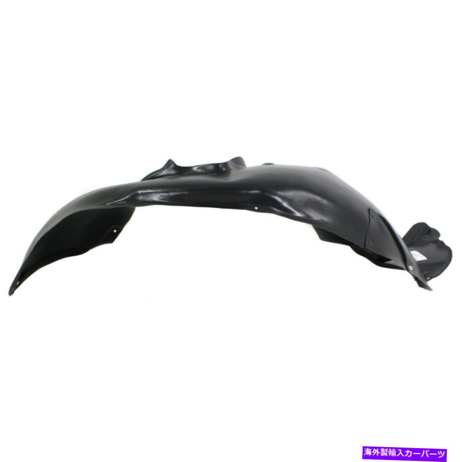 フェンダーライナー 2009-2016のフェンダーライナーフォルクスワーゲンティグアンフロント、乗客側タイプ2 Fender Liner For 2009-2016 Volkswagen Tiguan Front, Passenger Side Type 2【並行輸入品】