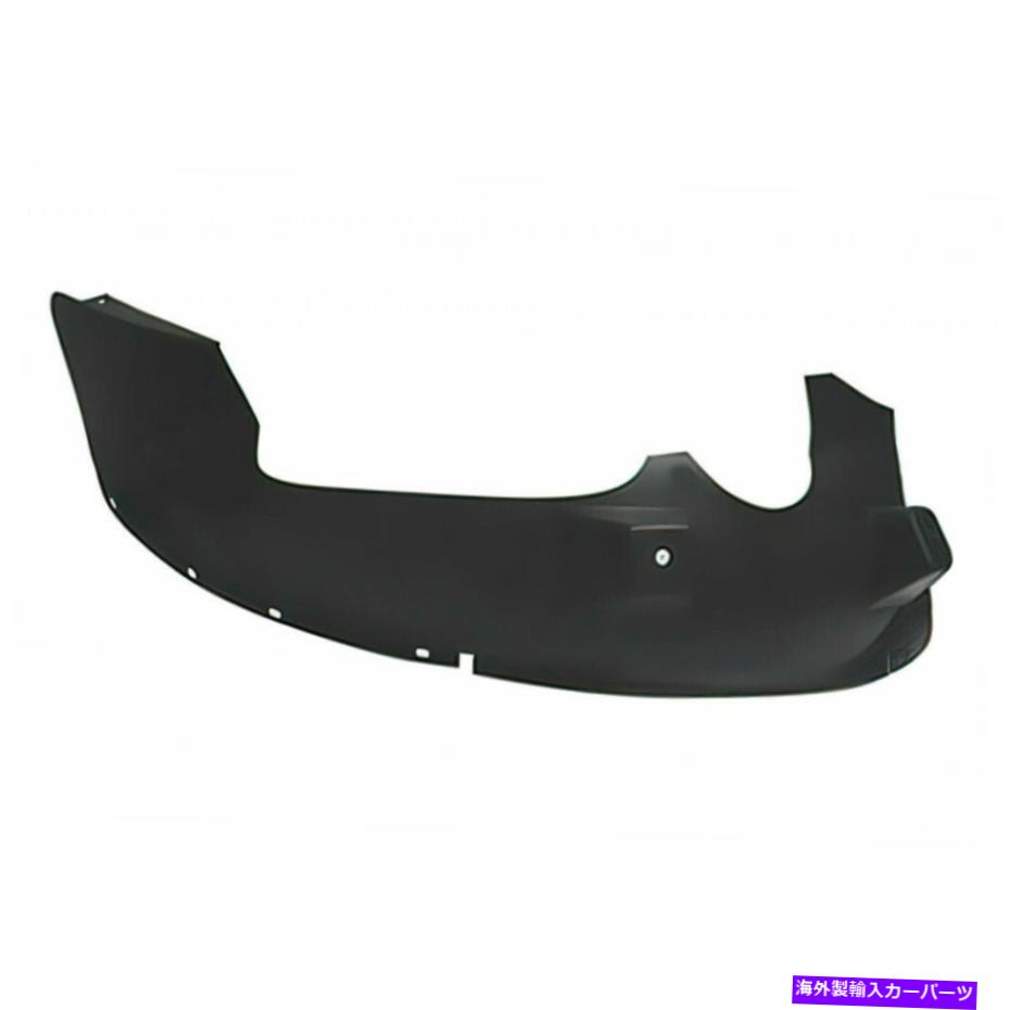 フェンダーライナー Saturn Vue 2002-2007 Fender Liner Driver Sideの場合 For Saturn Vue 2002-2007 Fender Liner Driver Side【並行輸入品】