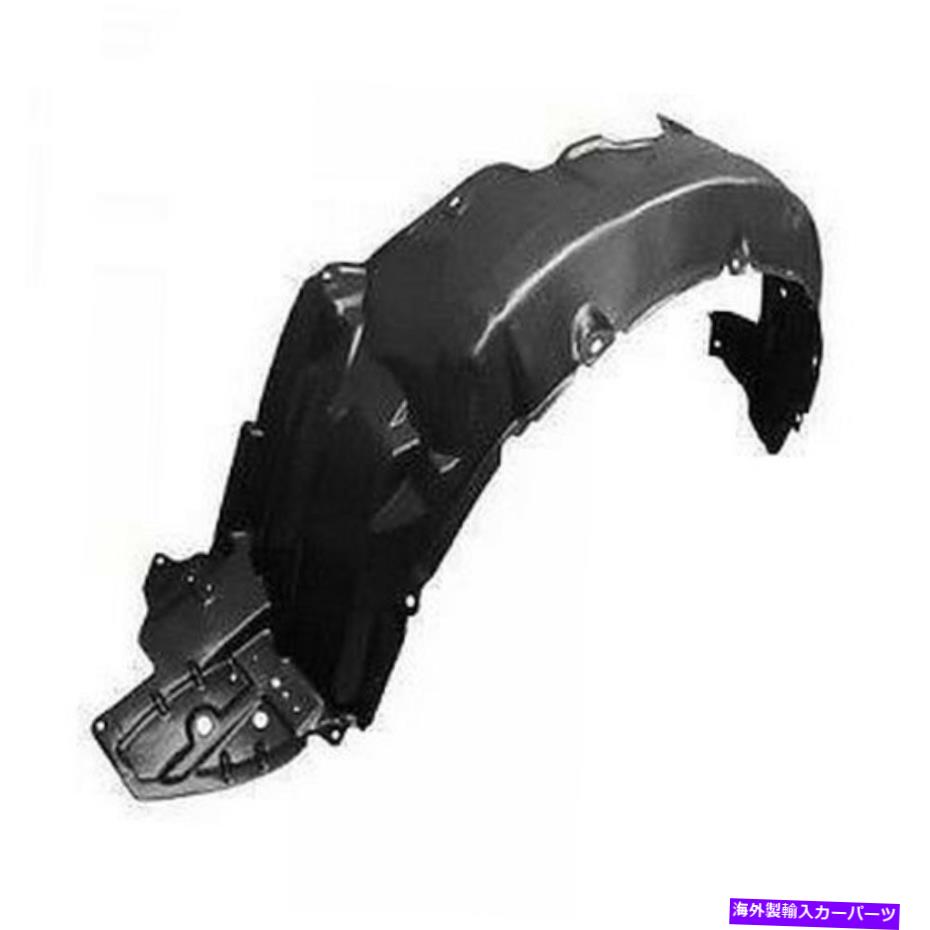 フェンダーライナー 2011-2013 Scion TC SC1248108の新しいフロントドライバーサイドフェンダーライナー New Front Driver Side Fender Liner For 2011-2013 Scion tC SC1248108【並行輸入品】