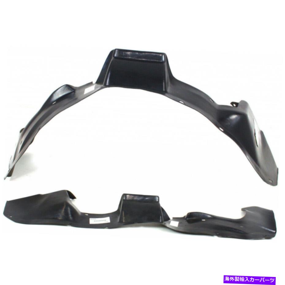 フェンダーライナー クライスラータウン＆カントリースプラッシュガード/フェンダーライナー1984-1995ペアフロント For Chrysler Town & Country Splash Guard/Fender Liner 1984-1995 Pair Front【並行輸入品】