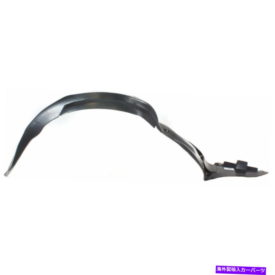 フェンダーライナー karparts360 FORD FENDER LINER for Saturn Aura 2007 2008 2009助手席側 KarParts360 Front Fender Liner For Saturn Aura 2007 2008 2009 Passenger Side【並行輸入品】 44,902円