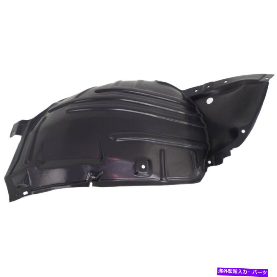 フェンダーライナー フェンダーライナーフロント右側の乗客RH in1251110 63844eg000 for m35 m45 Fender Liner Front Right Hand Side Passenger RH IN1251110 63844EG000 for M35 M45【並行輸入品】