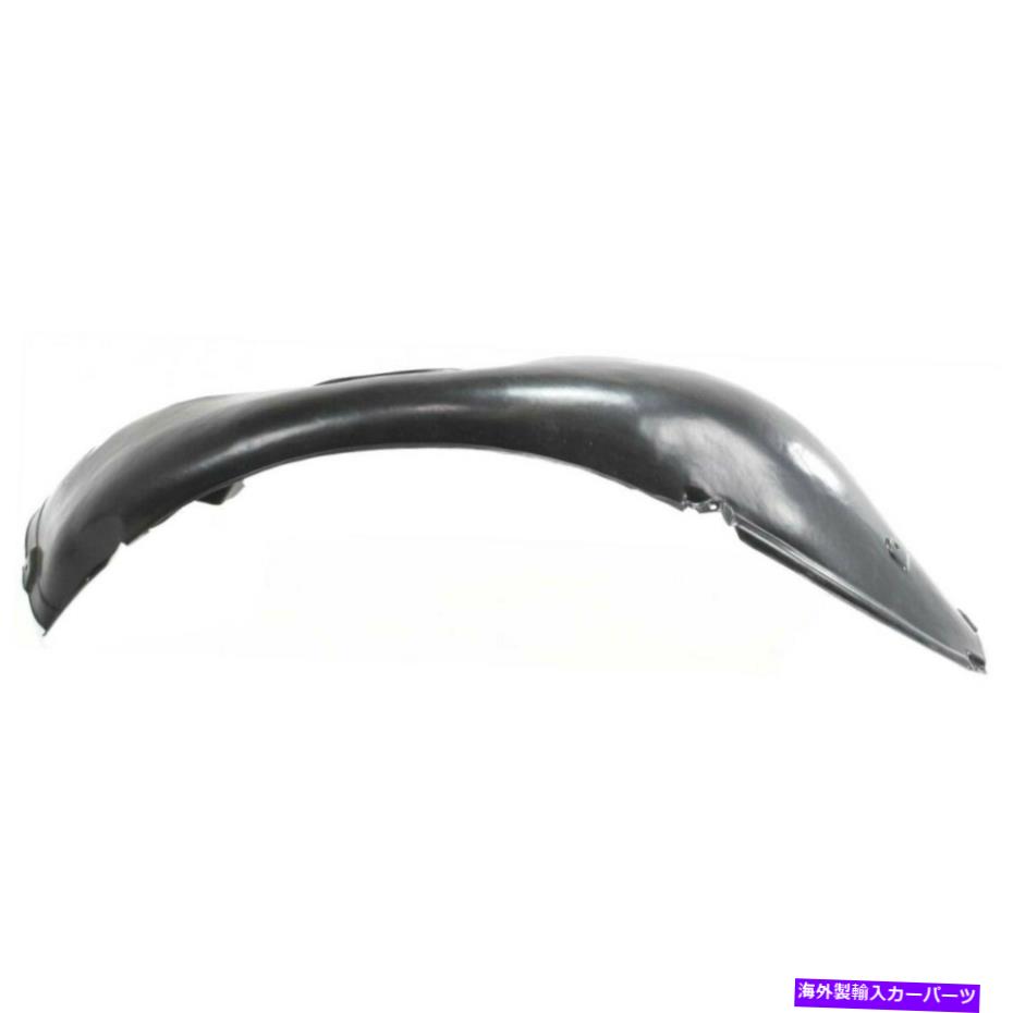 フェンダーライナー フェンダーライナー745 750 760乗客RH BM1251107 745liの右側 Fender Liner Front Right Hand Side for 745 750 760 Passenger RH BM1251107 745Li【並行輸入品】