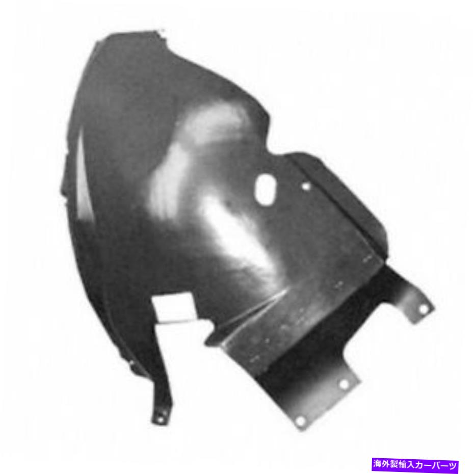 フェンダーライナー 1998-1999のフロントフェンダースプラッシュシールド乗客セーブルF6DZ16102BB FO1251117 Front Fender Splash Shield Passenger For 1998-1999 SABLE F6DZ16102BB FO1251117【並行輸入品】