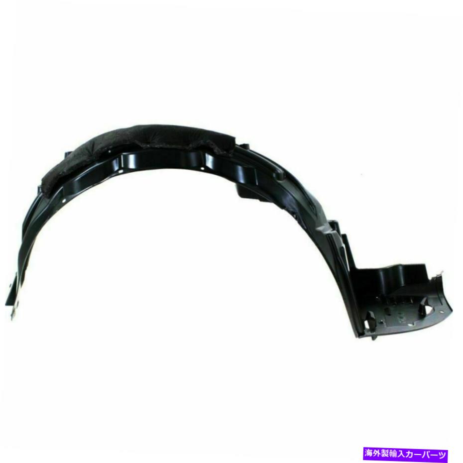 フェンダーライナー ホンダアコード2008-2012のための新しいフロント、乗客側フェンダースプラッシュシールド New Front, Passenger Side Fender Splash Shield For Honda Accord 2008-2012【並行輸入品】