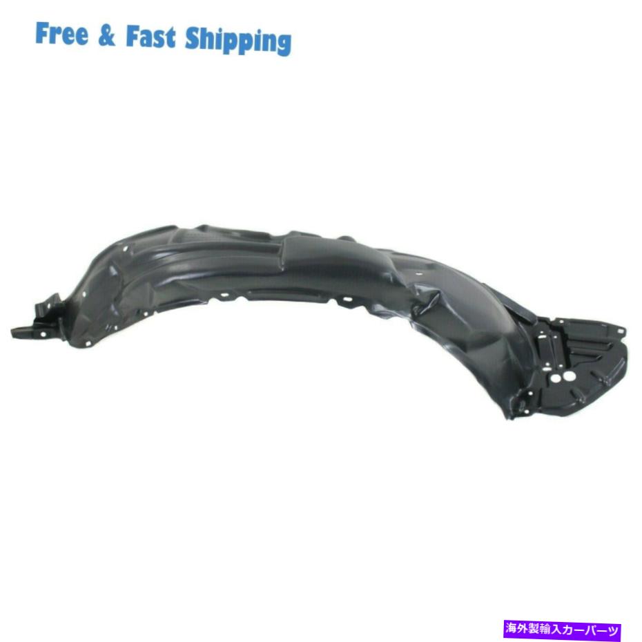 フェンダーライナー 新しいto1249168フロント右フェンダーライナーフィットトヨタヤリス2012-2014 5380552080 New TO1249168 Front Right Fender Liner Fits Toyota Yaris 2012-2014 5380552080【並行輸入品】