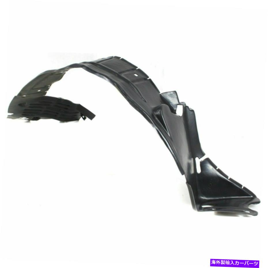 フェンダーライナー フロント左LHドライバーサイドフェンダーライナー2000-2002メルセデスベンツE320 E430 Front Left LH Driver Side Fender Liner For 2000-2002 Mercedes Benz E320 E430【並行輸入品】