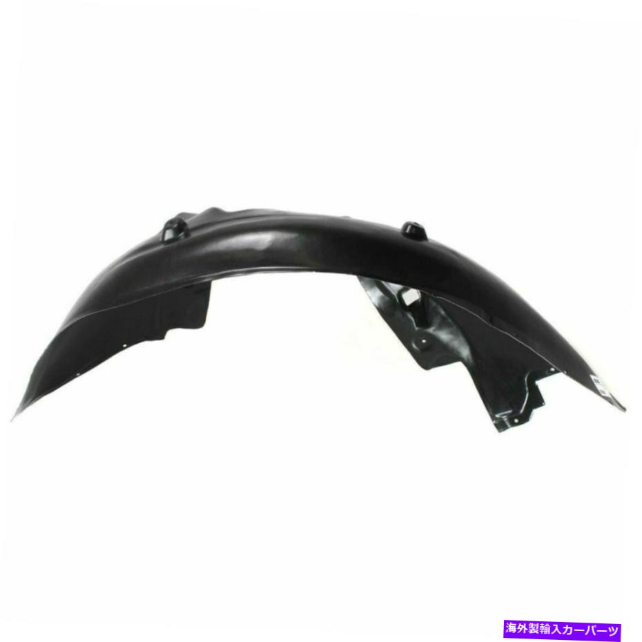 フェンダーライナー Chrysler 300 2005-2010 CH1251128用の新しい右側のプラスチックフェンダースプラッシュシールド New Right Side Plastic Fender Splash Shield for Chrysler 300 2005-2010 CH1251128【並行輸入品】