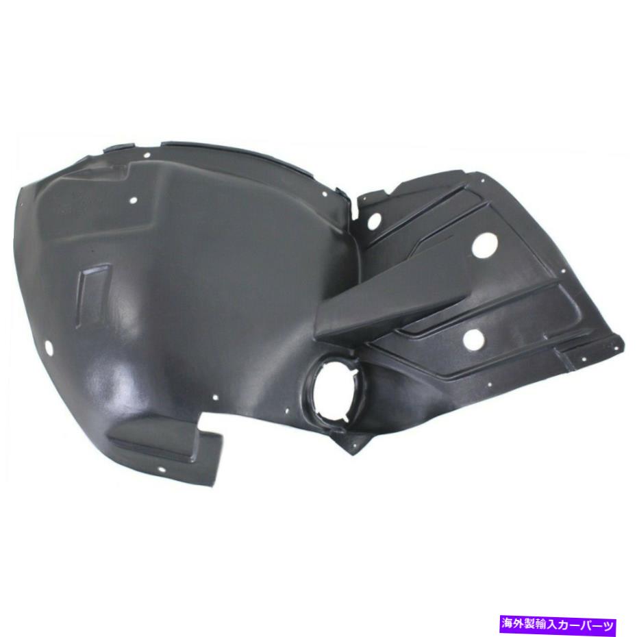 フェンダーライナー フェンダーライナーフロント左側のドライバーLH GM1248229 25796003キャデラックCTS Fender Liner Front Left Hand Side Driver LH GM1248229 25796003 for Cadillac CTS【並行輸入品】 44,902円