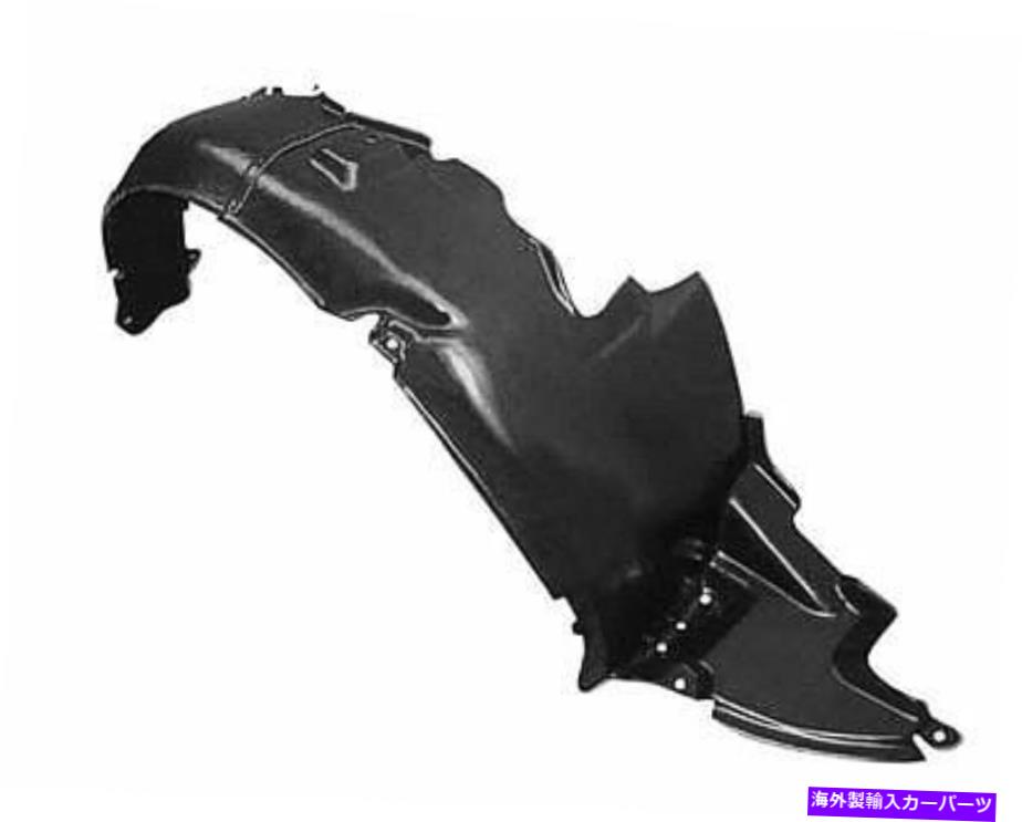 フェンダーライナー 03-04 Tiburon New Right Front Inner Fender Liner Rassenger Side HY1249110 03-04 Tiburon NEW Right Front Inner Fender Liner Passenger side HY1249110【並行輸入品】