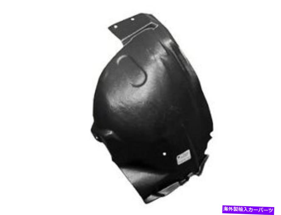 フェンダーライナー 10-14マスタング右旅客フロントインナーフェンダーライナーリアセクションFO1249142 10-14 Mustang Right Passenger Front Inner Fender Liner Rear Section FO1249142【並行輸入品】