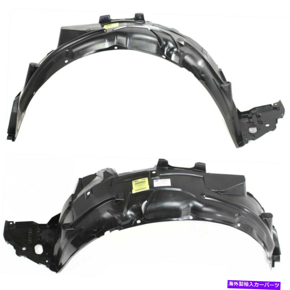 フェンダーライナー 2010年から2013年のSplash ShieldセットHonda Insight2 PCSフロント左＆右側 Splash Shield Set For 2010-2013 Honda Insight 2 Pcs Front Left & Right Side【並行輸入品】