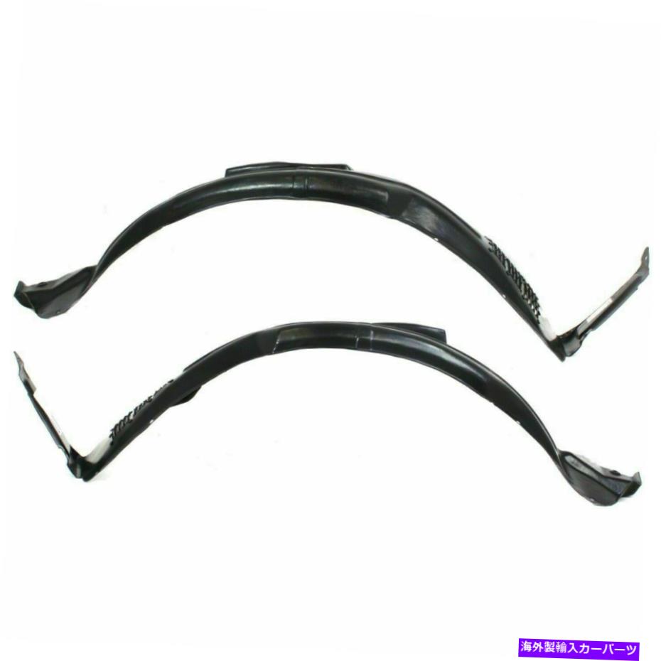 フェンダーライナー 新しいフィット2006-2011 Kia Rio Rio5 Front Left＆Right Fender Liner Splash Shield New Fits 2006-2011 Kia Rio Rio5 Front Left & Right Fender Liner Splash Shield【並行輸入品】