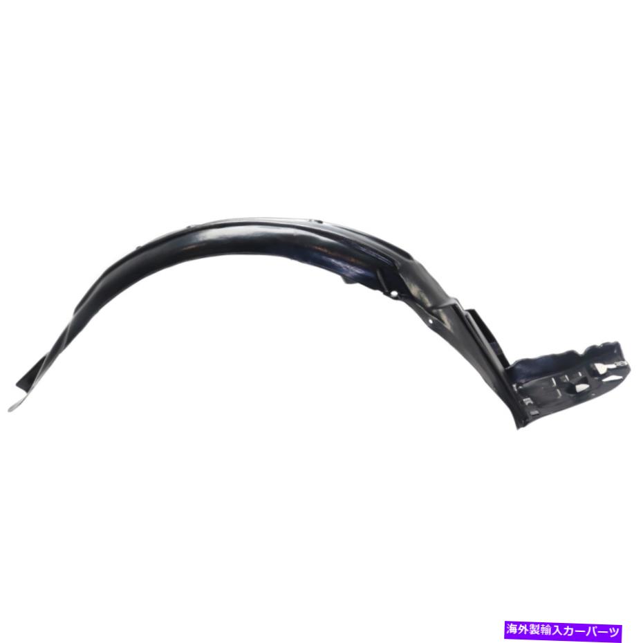 フェンダーライナー Fender Liner Front右側の乗客RHのTL AC1249134 74101TK5A01-PFM Fender Liner Front Right Hand Side Passenger RH for TL AC1249134 74101TK5A01-PFM【並行輸入品】 44,902円