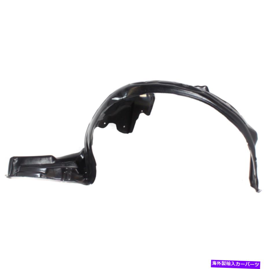 フェンダーライナー フェンダーライナーフロント左側のドライバーLHセダンSU1250102 59120AG07A Fender Liner Front Left Hand Side Driver LH Sedan SU1250102 59120AG07A【並行輸入品】