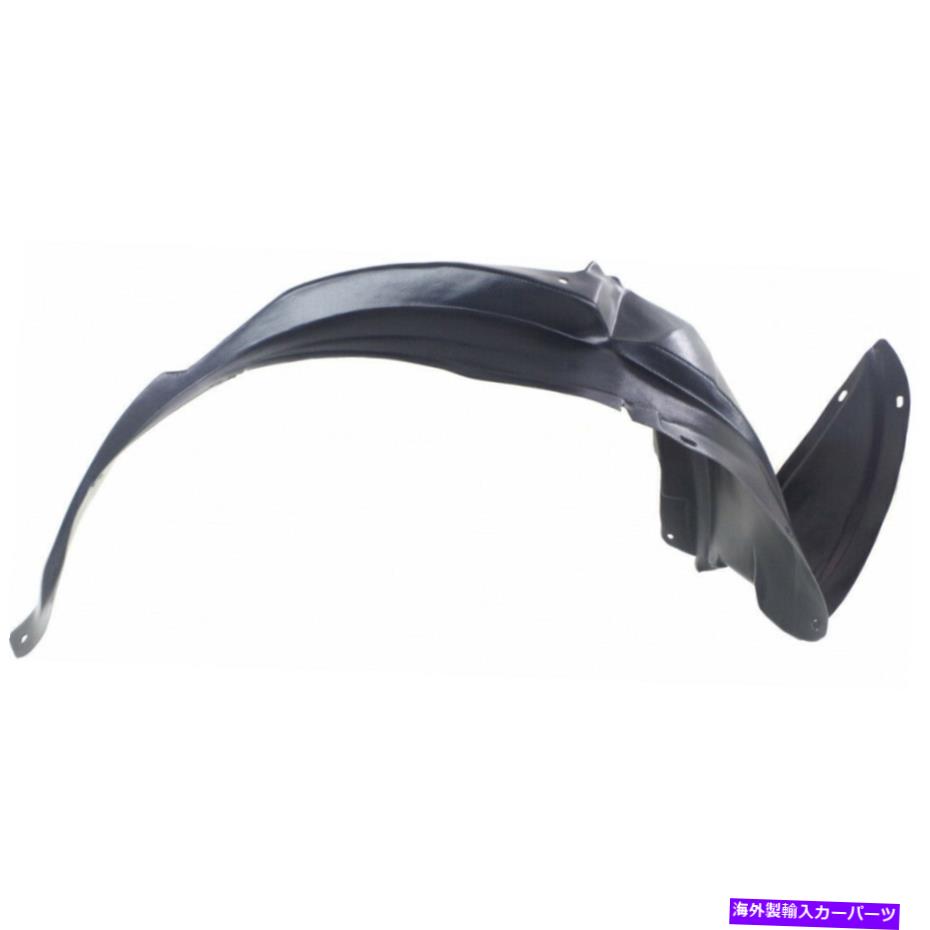 フェンダーライナー 土星イオンフェンダーライナー2003-2007フロントパッセンジャーサイドクーペGM1251104 For Saturn Ion Fender Liner 2003-2007 Front Passenger Side Coupe GM1251104【並行輸入品】
