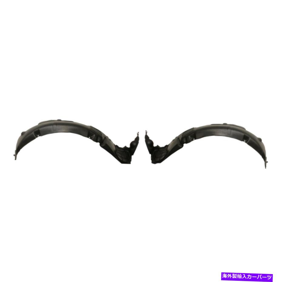 フェンダーライナー Fender Liners Set of 2 Front Left-and-Right LH&RH 868123000、868113L000ペア Fender Liners Set of 2 Front Left-and-Right LH & RH 868123L000, 868113L000 Pair【並行輸入品】