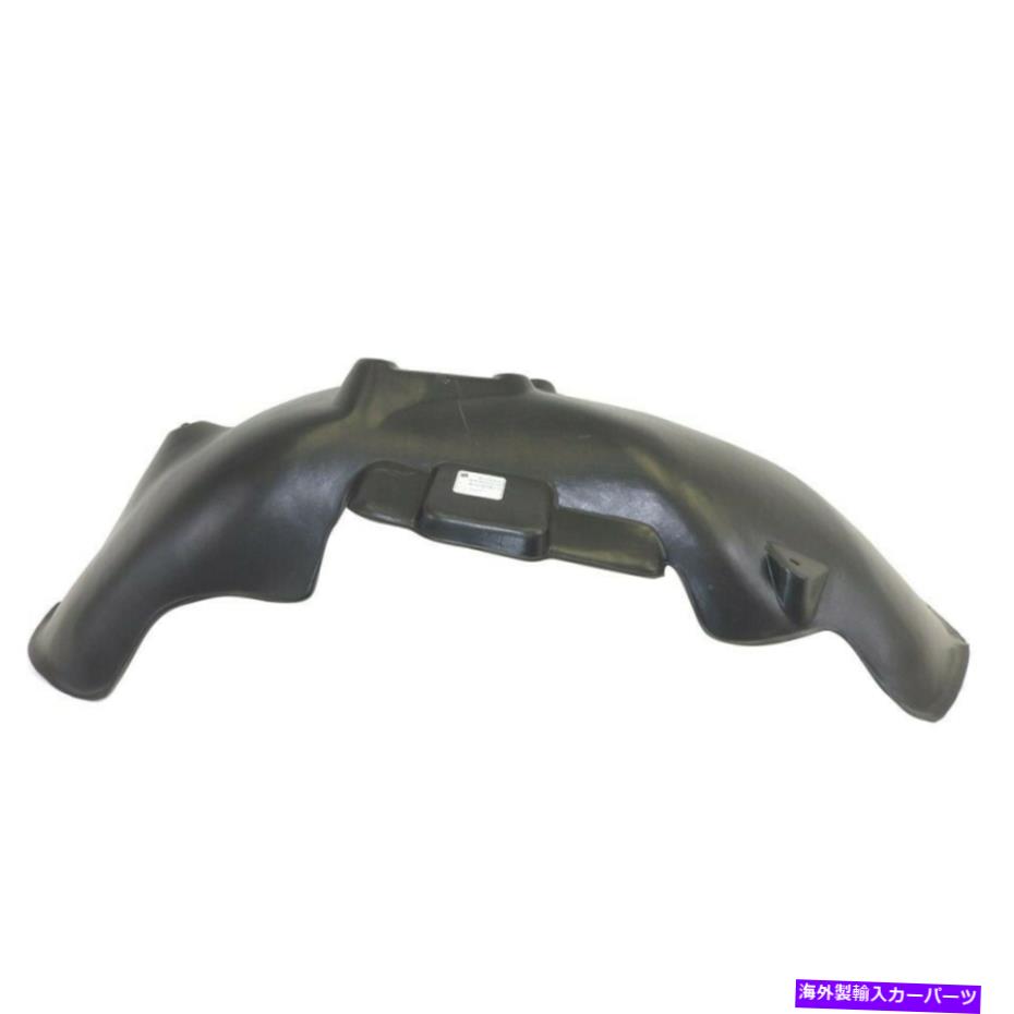 フェンダーライナー Dodge Ram 1500 CH1249125のための正面、右旅客側のスプラッシュシールド AM Front,Right Passenger Side Splash Shield For Dodge Ram 1500 CH1249125【並行輸入品】