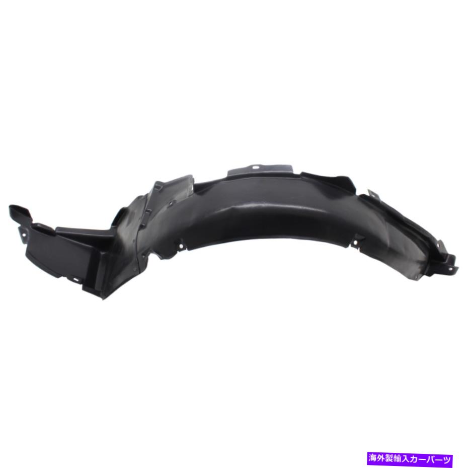 フェンダーライナー 868113C000 KI1248103フェンダーライナーフロント左側のドライバーlh for kia optima 868113C000 KI1248103 Fender Liner Front Left Hand Side Driver LH for Kia Optima【並行輸入品】