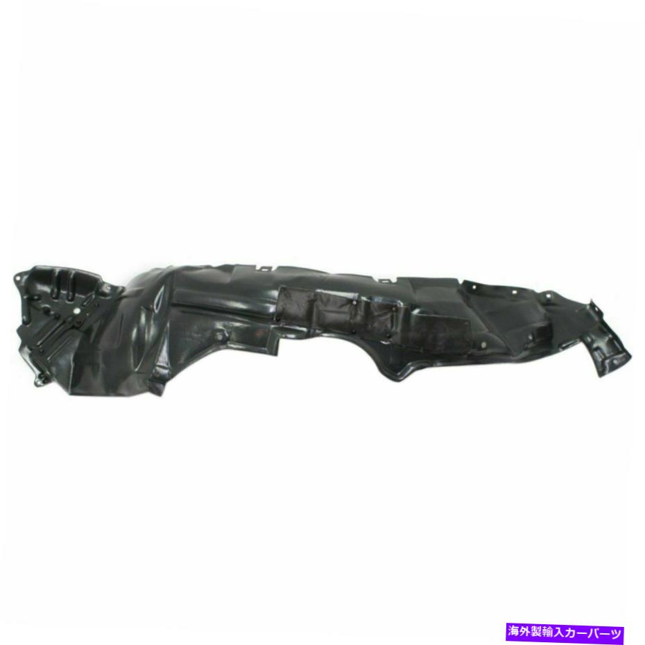 フェンダーライナー 2012年2013年2014年トヨタプリウスv助手席右RHフェンダーライナー for 2012 2013 2014 Toyota Prius V Passenger Side Right RH Fender Liner【並行輸入品】