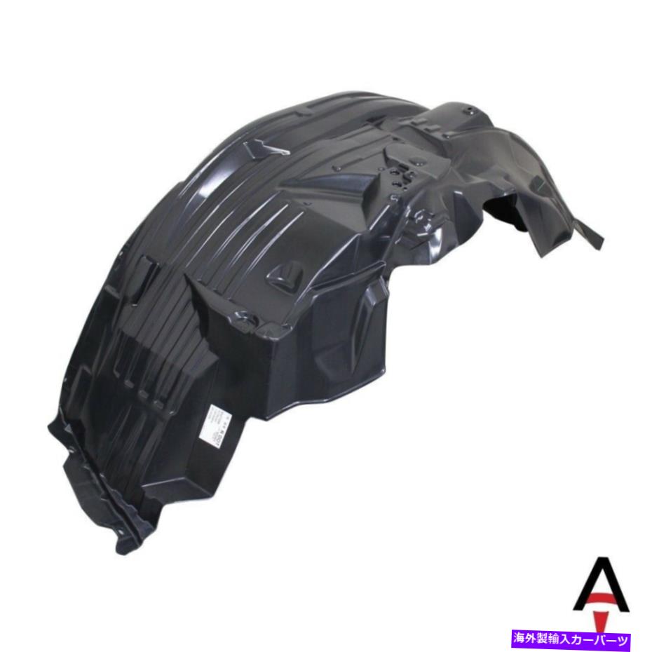 フェンダーライナー 2005年から2014年の日産Xterraのフロント右助手席フェンダースプラッシュシールド Front Right Passenger Side Fender Splash Shield For 2005-2014 Nissan Xterra【並行輸入品】 44,902円