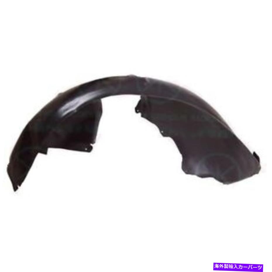 フェンダーライナー Audi TT（8J）2006 -2014 Fender Liner Splash Guard Front Right（Lear Part） Audi TT (8J) 2006 -2014 Fender Liner Splash Guard Front Right ( Rear part)【並行輸入品】