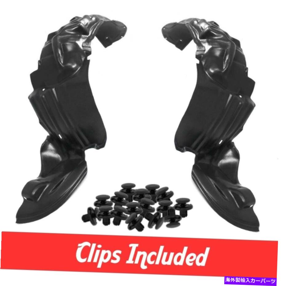 フェンダーライナー 1993-1997トヨタカローラのクリップ付き新しいフロントフェンダーライナーセット New Front Fender Liner Set W/ Clips For 1993-1997 Toyota Corolla【並行輸入品】