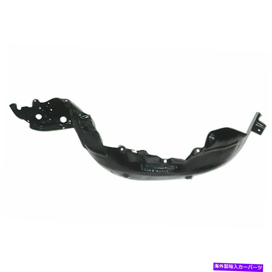 フェンダーライナー Infiniti I35 2002-2004フェンダーライナードライバーサイド|フロント|内側のパネル| For Infiniti I35 2002-2004 Fender Liner Driver Side | Front | Inner Panel |【並行輸入品】