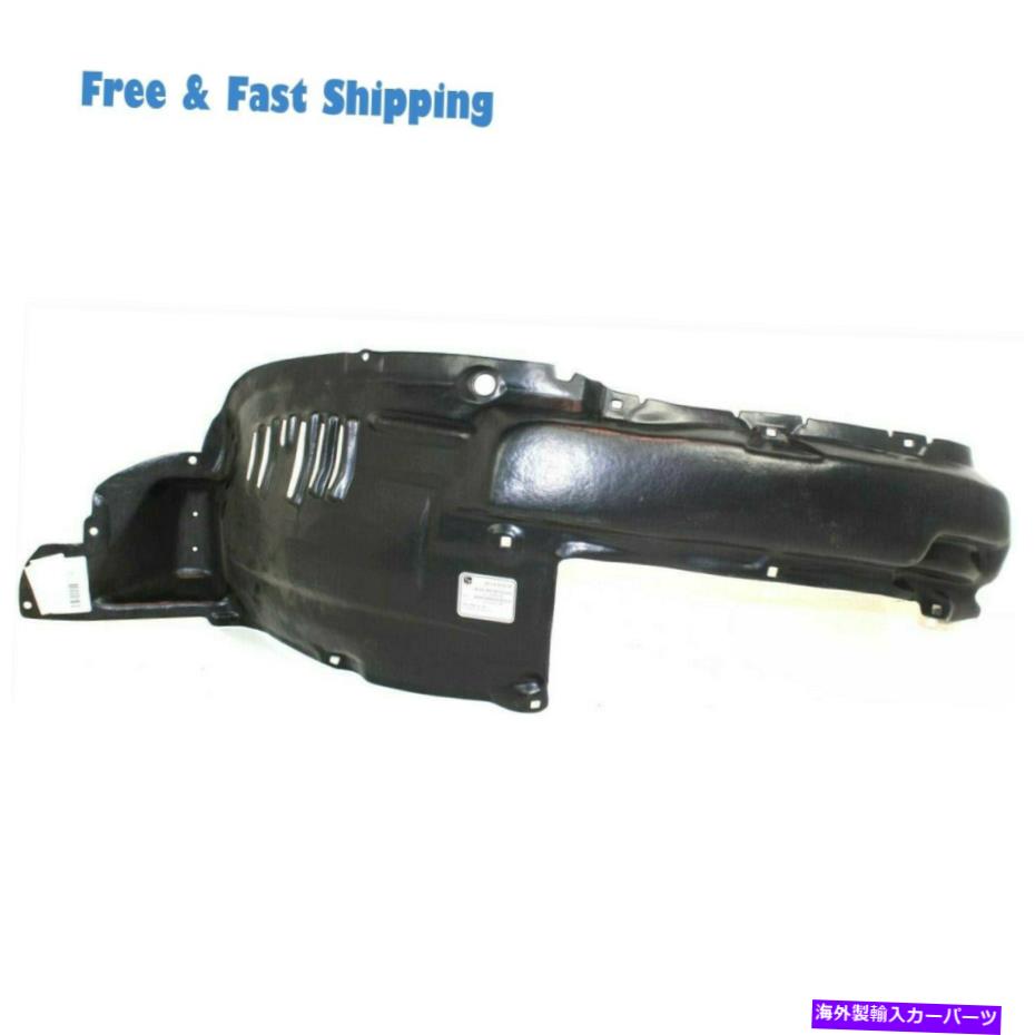 フェンダーライナー 新しいto1251124フロント右フェンダーライナーフィットトヨタ4runner 2006-2009 5387535100 New TO1251124 Front Right Fender Liner Fits Toyota 4Runner 2006-2009 5387535100【並行輸入品】
