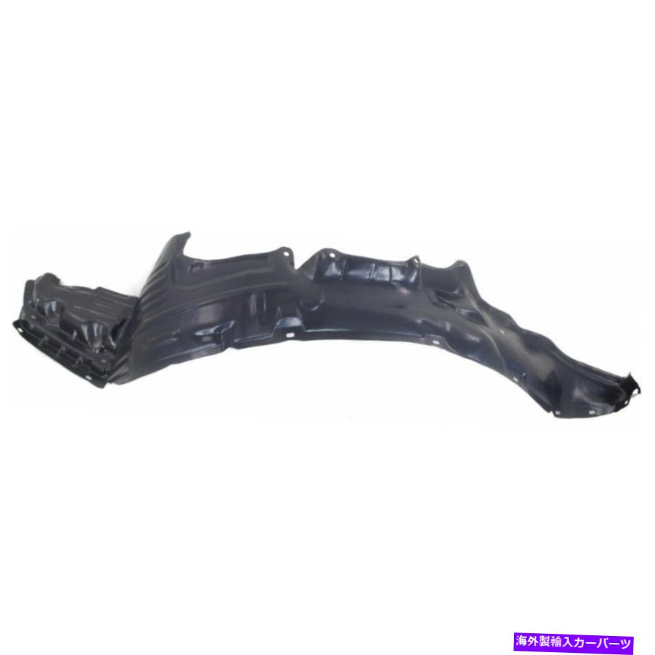 フェンダーライナー Infiniti G20 Fender Liner 1999ドライバーサイド| Front in1250102 | 638417J100 For Infiniti G20 Fender Liner 1999 Driver Side | Front IN1250102 | 638417J100【並行輸入品】 43,901円