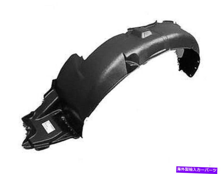 フェンダーライナー 07-08 Tiburon New Left Driver Side Front Inner Fender Liner HY1248116 07-08 Tiburon NEW Left Driver Side Front Inner Fender Liner HY1248116【並行輸入品】