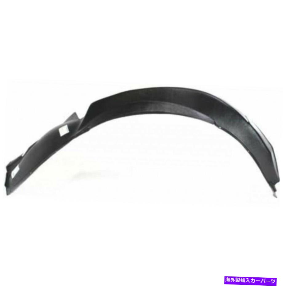 フェンダーライナー シボレーマリブ2004 05 06 07 2008フェンダーライナードライバー側 For Chevy Malibu 2004 05 06 07 2008 Fender Liner Driver Side【並行輸入品】