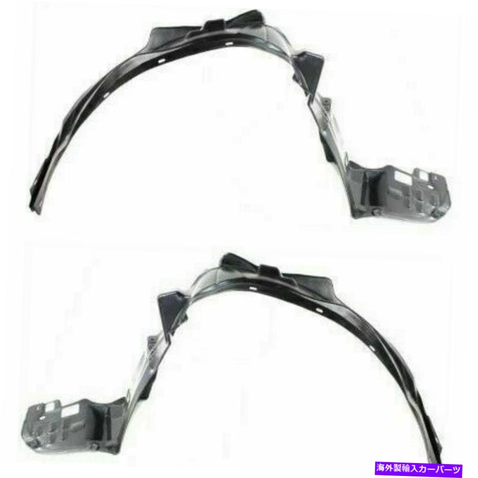 フェンダーライナー 新しいフィット2003-2007ホンダアコードフロントRH＆LHフェンダーライナースプラッシュシールドクーペ New Fits 2003-2007 Honda Accord Front RH & LH Fender Liner Splash Shield Coupe【並行輸入品】