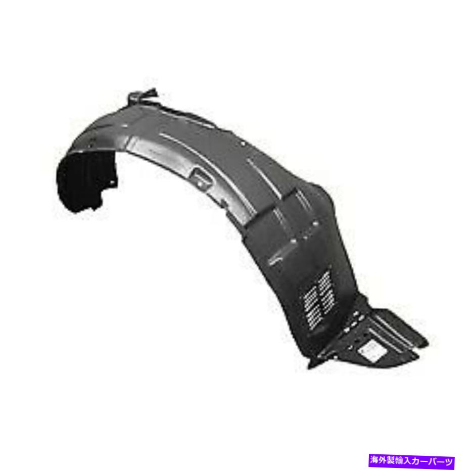 フェンダーライナー 11-13 SORENTO USA NO SXフロントインナーフェンダーライナー右旅客側KI1249117 11-13 Sorento USA no sx Front Inner Fender Liner Right Passenger Side KI1249117【並行輸入品】
