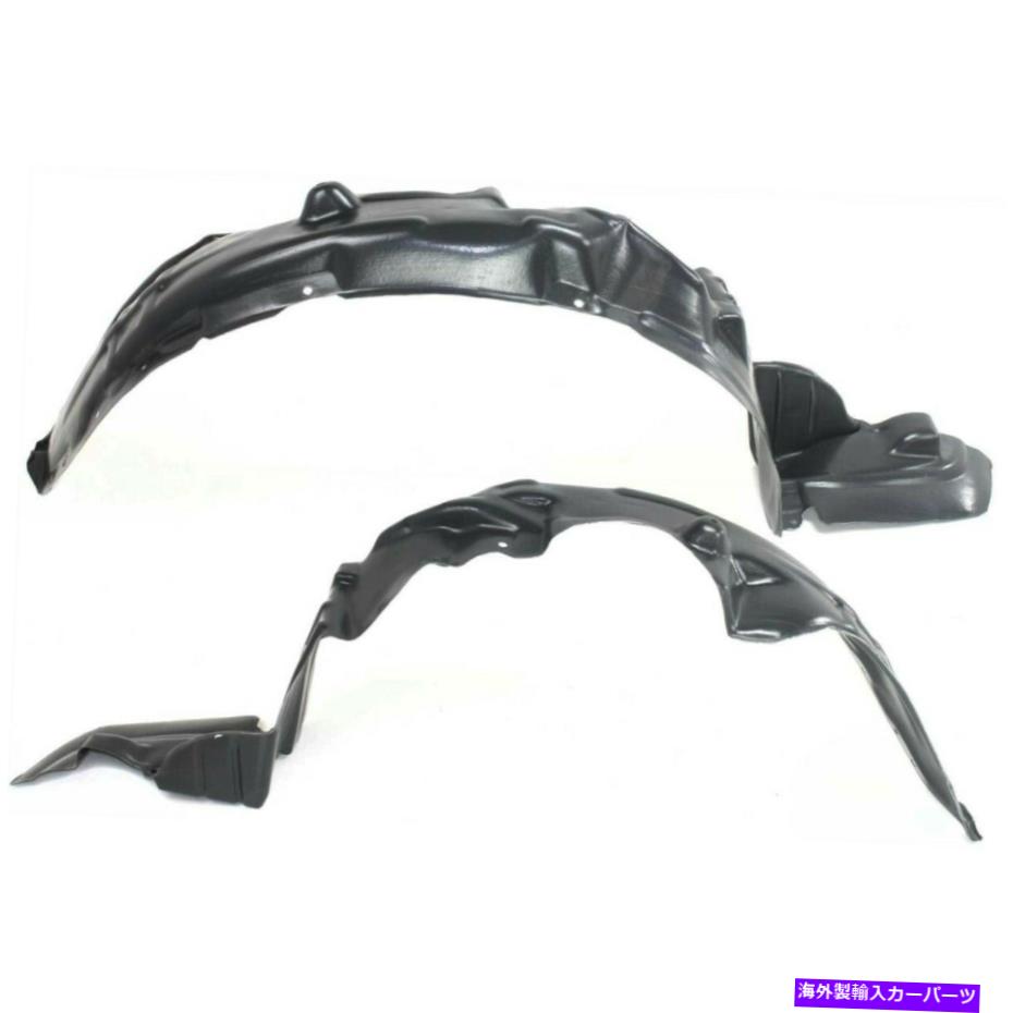 フェンダーライナー ペアフェンダーライナーセット2フロントの左と右5387502060、5387602060 LH＆RH Pair Fender Liners Set of 2 Front Left-and-Right 5387502060, 5387602060 LH & RH【並行輸入品】