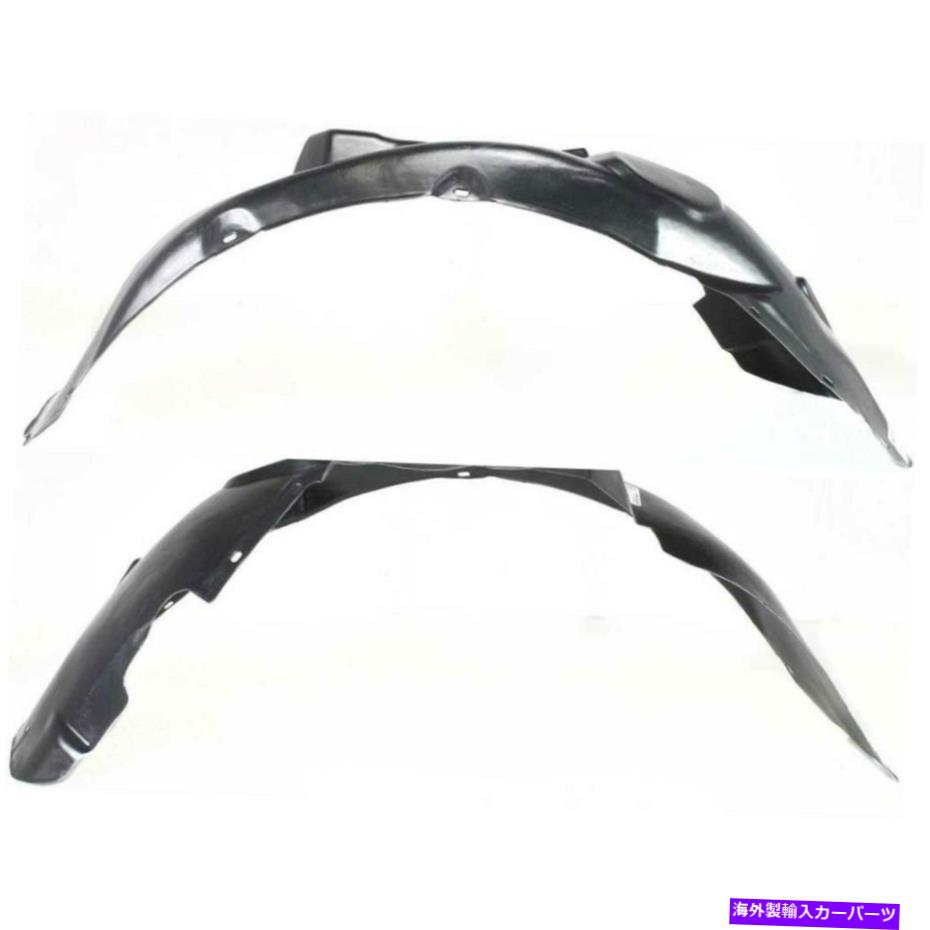 フェンダーライナー 3B7809962A01C VW1251103フェンダーライナーVW助手RHの右側右側 3B7809962A01C VW1251103 Fender Liner Front Right Hand Side for VW Passenger RH【並行輸入品】 42,757円