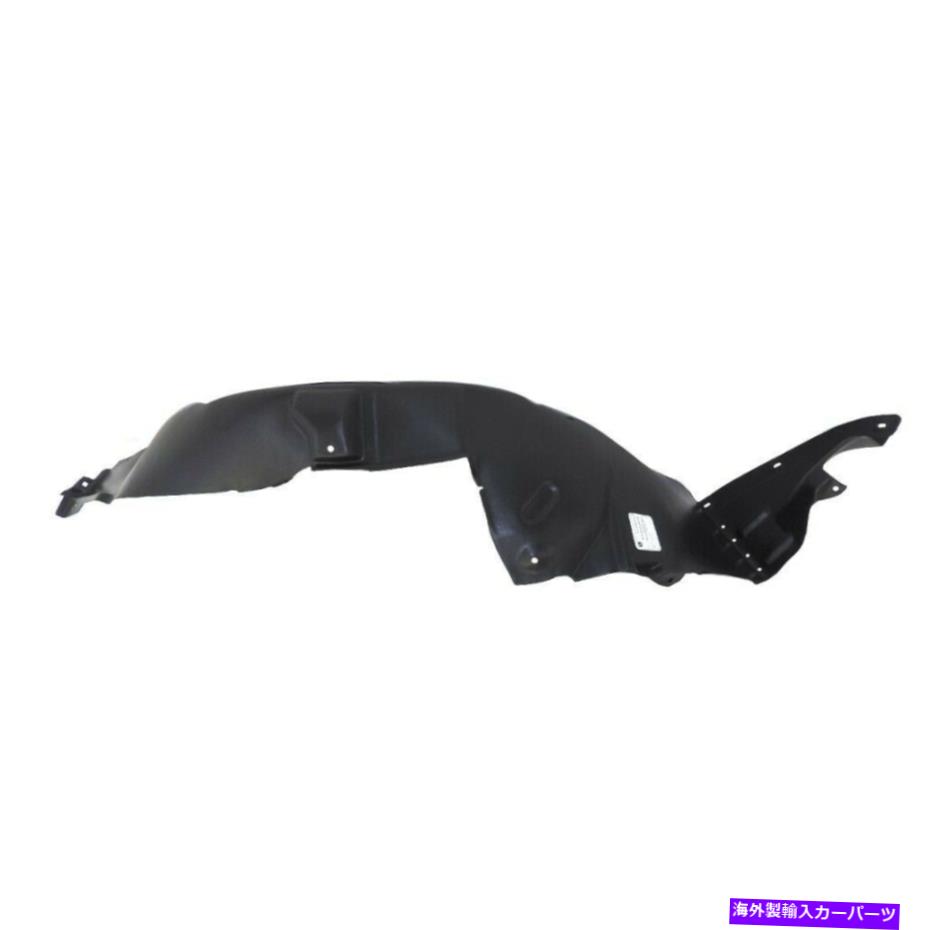 フェンダーライナー kia spectra5 ki1248108 868111l000用の左のドライバー側LHスプラッシュシールド AM Front,Left Driver Side LH Splash Shield For Kia Spectra5 KI1248108 868111L000【並行輸入品】
