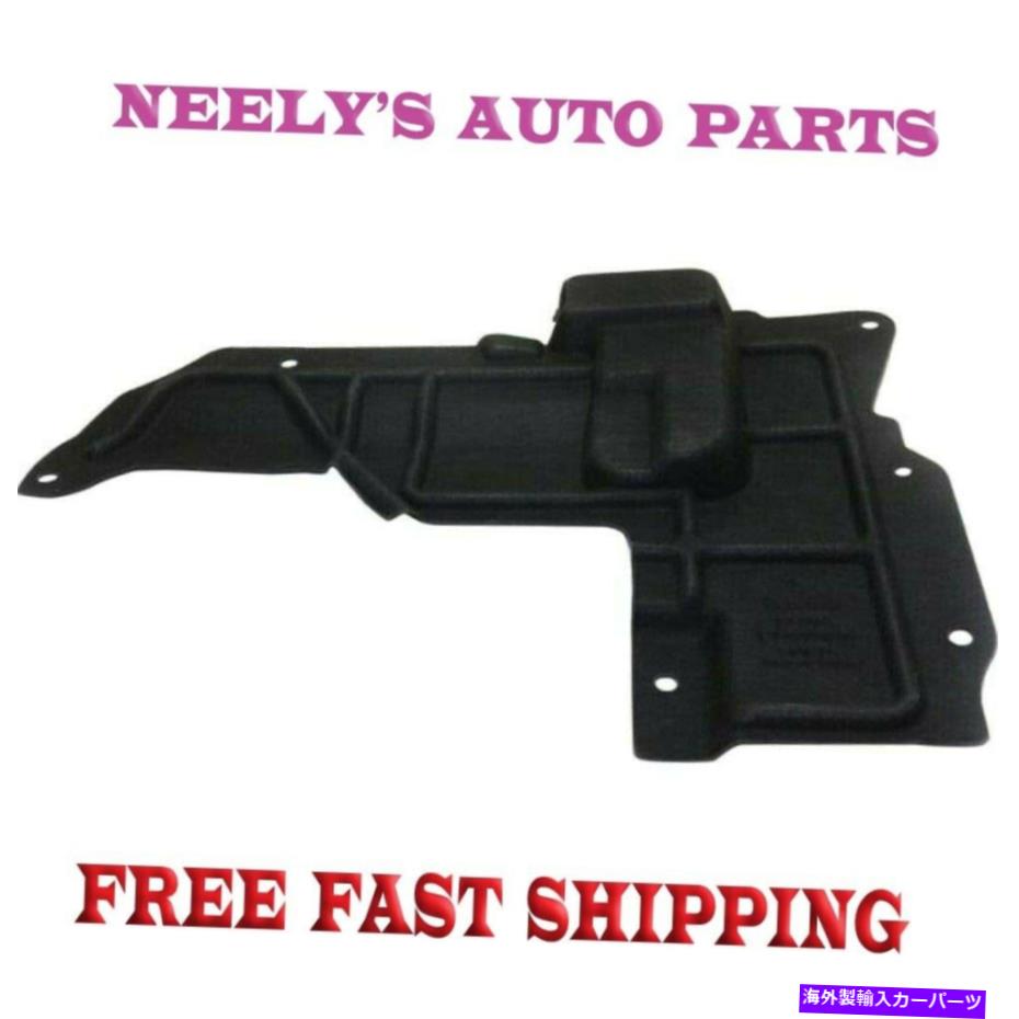 フェンダーライナー 2016-2020 Chevy Camaro Camaro助手席のスプラッシュガード/フェンダーライナーGM1251163 2016-2020 Chevy Camaro Front Passenger Side Splash Guard/Fender Liner GM1251163【並行輸入品】